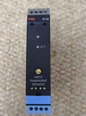 议价PR9106 HART@ TRANSPARENT REPEA维修