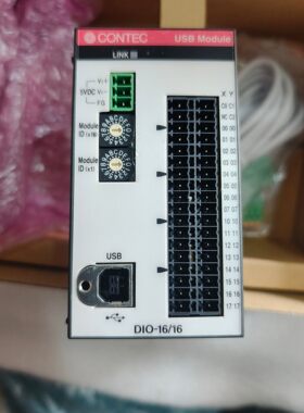 DIO-16/16(USB) CONTEC康泰克工控数据采集模块议价维修