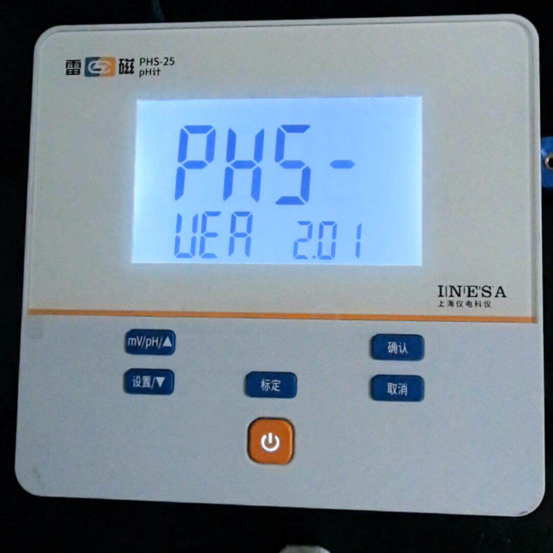 PHS-25 雷磁酸度计 精密台式数显ph检测实验室仪器议价维修