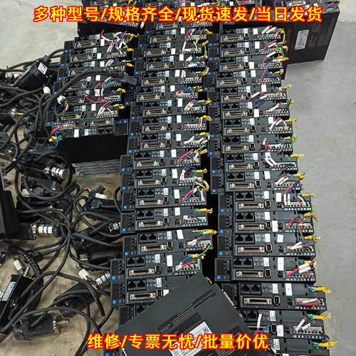 RYH201F6-VV2 GYS101D5-RA2 富士6系100W伺服套装议价维修