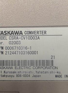 CSRA-CV10D03A 安川整流器 适配GP180 质保一年议价维修