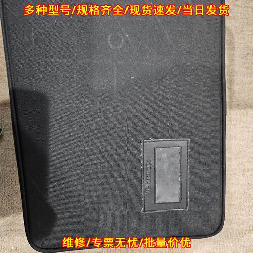 P7713 Tektronix泰克低压差分探头13GHZ议价维修