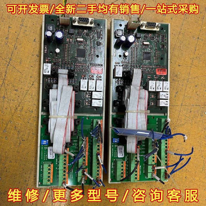 议价EFORT 埃夫特机器人控制，ABB机器人控维修