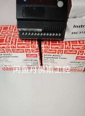 议价084B7250，EKC312，维修