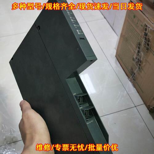 443 1EX20 plc 通讯扩展模块 工控自动化控制配件议价维修