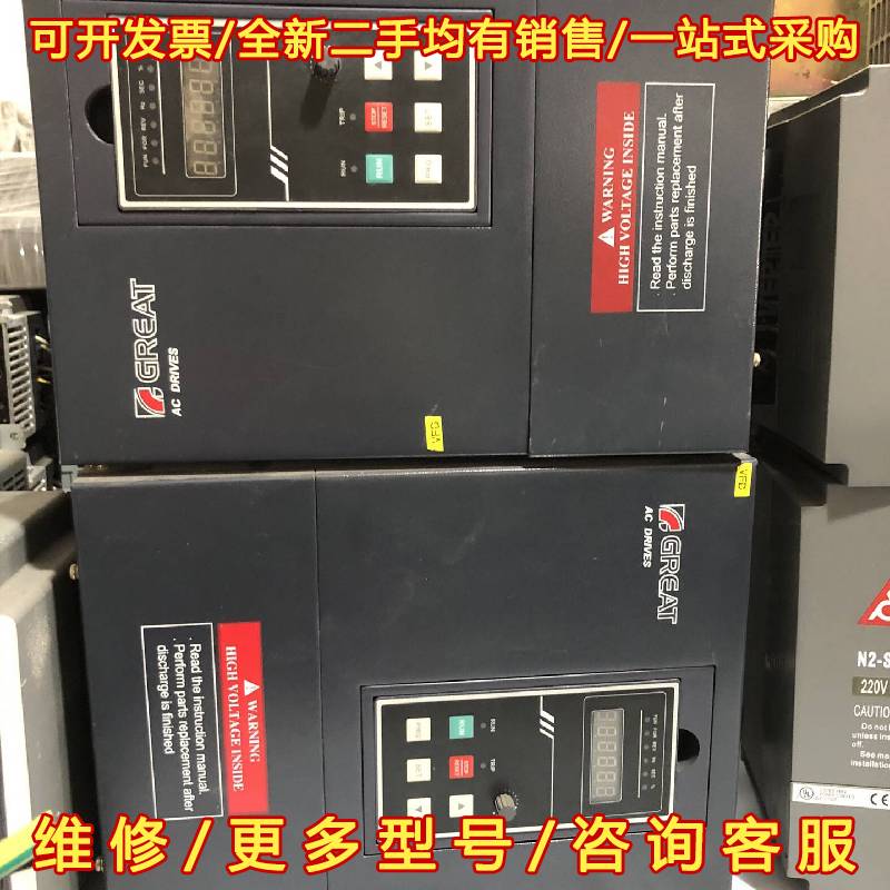 议价拆机格立特变频器VF10-A-011G3/015P3，11/维修