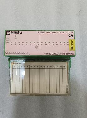 IB STME 24 DO 16 R/S 继电器输模块 工控自动化模块议价维修