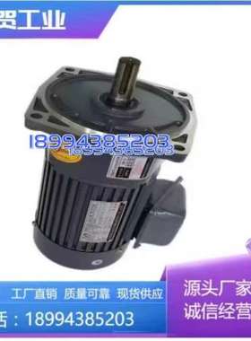 议价NEW原装HCJM电动机3PHASE GEAR MOTOR 齿轮减维修
