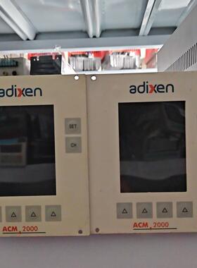 ACM2000 adixen阿尔卡特真空表 3通道RS232接口议价维修