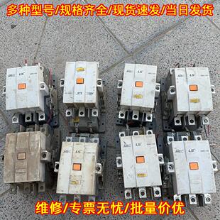 GMC-100 GMC-125 LS电磁接触器 工业工控低压电器元件议价维修