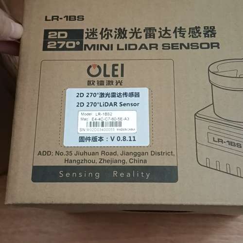 议价全新未拆封的欧镭激光雷达传感器，型号LR-1BS2-V2，2维修
