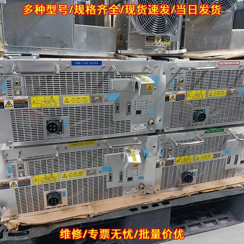 HPK4R8ZI-TE11 京三KYOSAN射频电源 工业电源设备议价维修