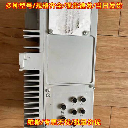 294e-fd2p5z-g1-3-sb AB变频器工控自动化工业设备议价维修