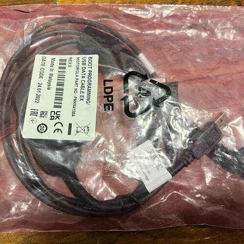 MTP8550EX MTP8500EX PMKN4158A USB写频编程数据线议价维修