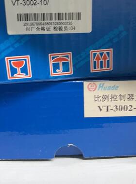 VT-3002-10 比例控制器支架 华德液压议价维修