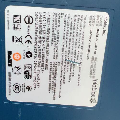 IB-1050-A AC 网络身份识别服务器 Infoblox议价维修
