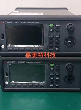 DAQ970A DAQ973A 数据采集系统 是德科技测试仪器议价维修
