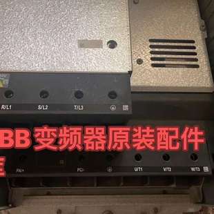 议价NEW施耐德变频器功率端子(输入输出接线端子)ATV610-630维修