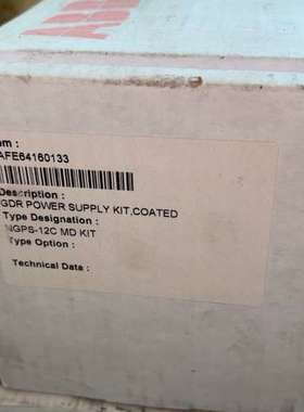 议价ABB NGPS-12C MD KIT维修