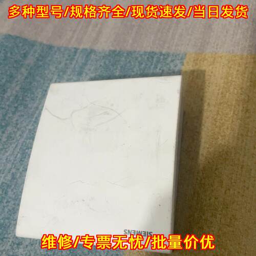 QFA2060温湿度传感器 室内模拟量 0-10V空气传感议价维修