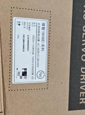 WSDA-1102M2SB 维宏交流伺服驱动器 1500W 总线驱动器议价维修