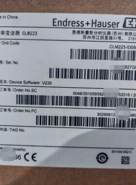 CLM223-ID0505 恩德斯豪斯电导率变送器 工业测量仪器议价维修