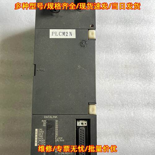 M2ACPU R21 LG工控PLC CPU模块 工业控制模块议价维修