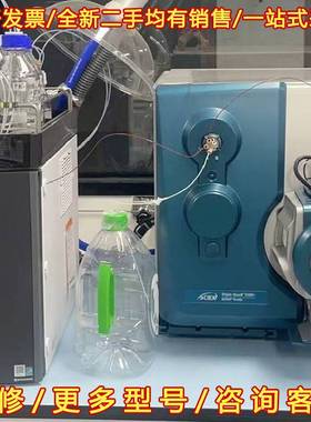 议价2023年AB液质质 lcmsms AB5500+维修