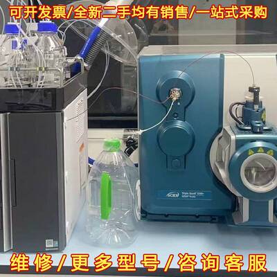 议价2023年AB液质质 lcmsms AB5500+维修