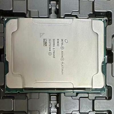 至强铂金8375C CPU 32核大功率睿频3.6G 比肩8383C 8380议价维修