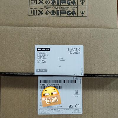 6ES7216-2BD23-0XB8 中央处理器模组 PLC模块 包邮议价维修