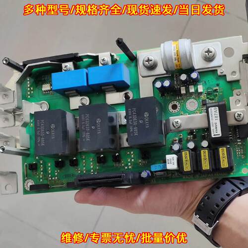 A06B-6222-H022# H610 A17 发那科驱动器工控底板议价维修