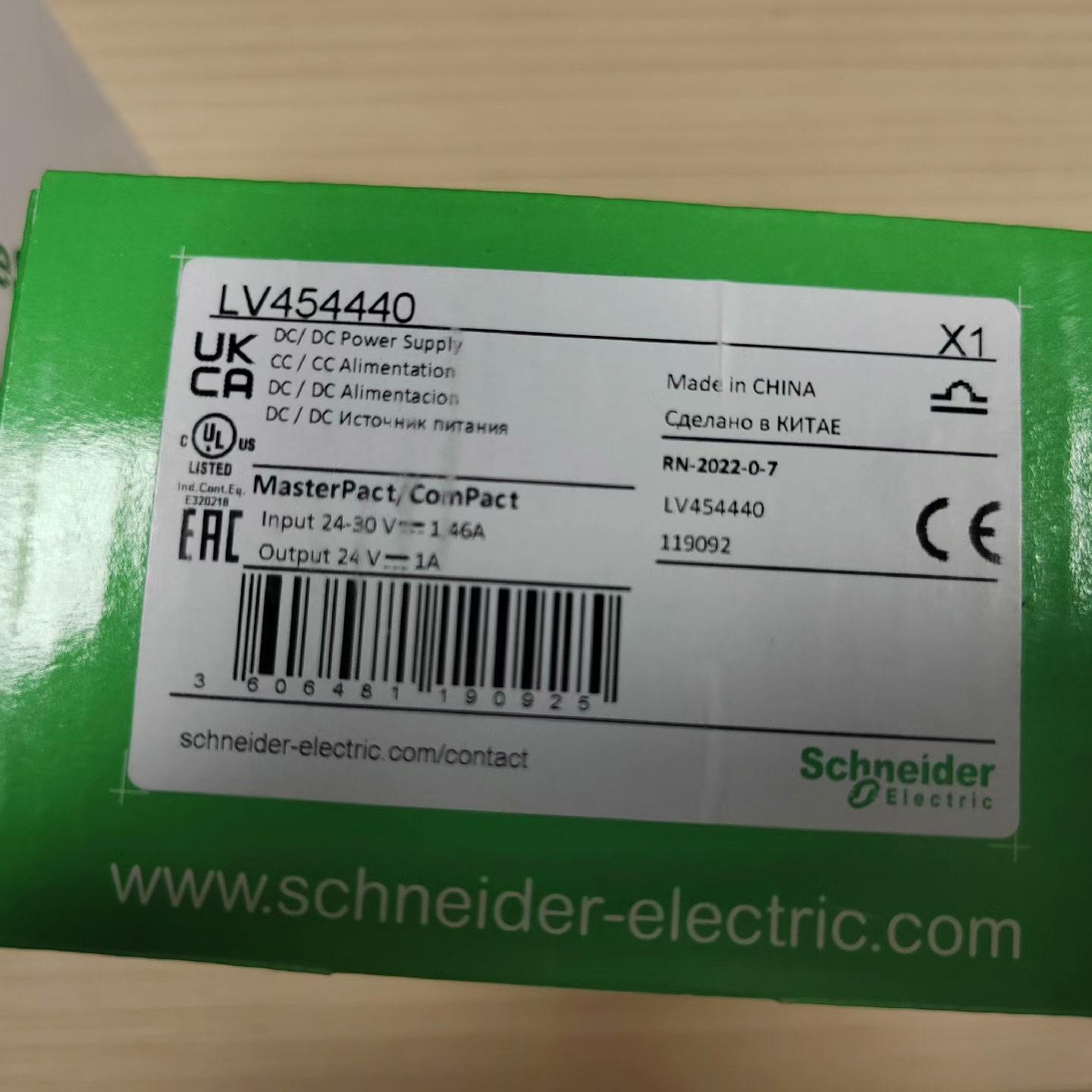 LV454440 框架电源模块 DC/DC直流工控电源议价维修