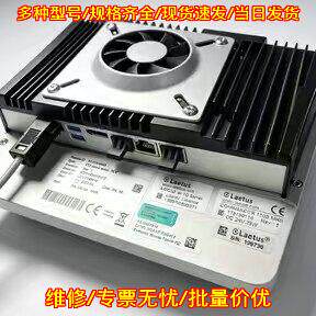 ARGUS WT10 S  RonTech 工业工控自动化设备议价维修
