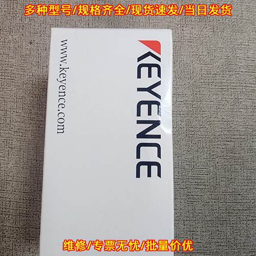 CA-H500M 工业自动化视觉相机配件议价维修