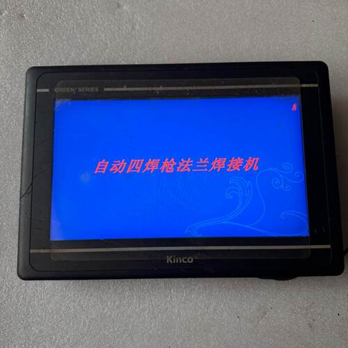 GL100E Kinco步科触摸屏 工业人机触控显示屏议价维修