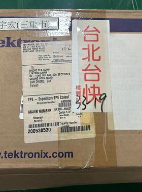 TCP202 电流探头 Tektronix实验室测试测量探头议价维修