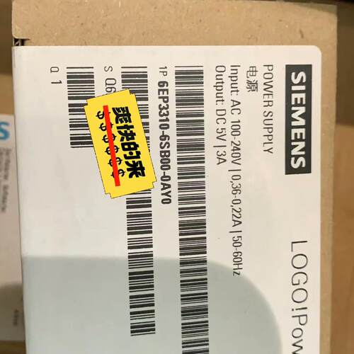 6EP3310-6SB00-0AY0 工业电源 DC5V 3A LOGO!Power议价维修