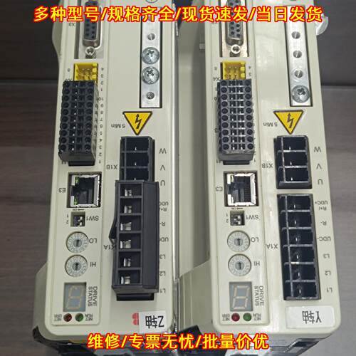 MFE190-04UP-03A0-2+N8 ABB伺服驱动器 工控自动化配件议价维修
