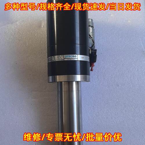 ESC 3043 Precise主轴电机 工业自动化数控配件议价维修