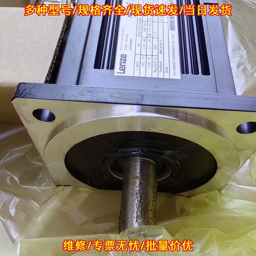 MCM12F30-SKMB0 MCM12C30-RS0F1 伦茨伺服电机议价维修