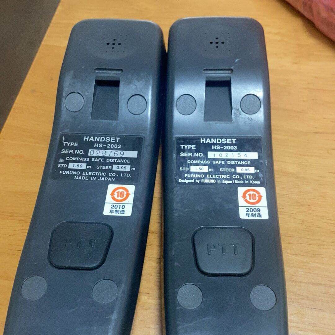 HS-2003 古野船舶话筒 船用通讯手持通话手柄议价维修