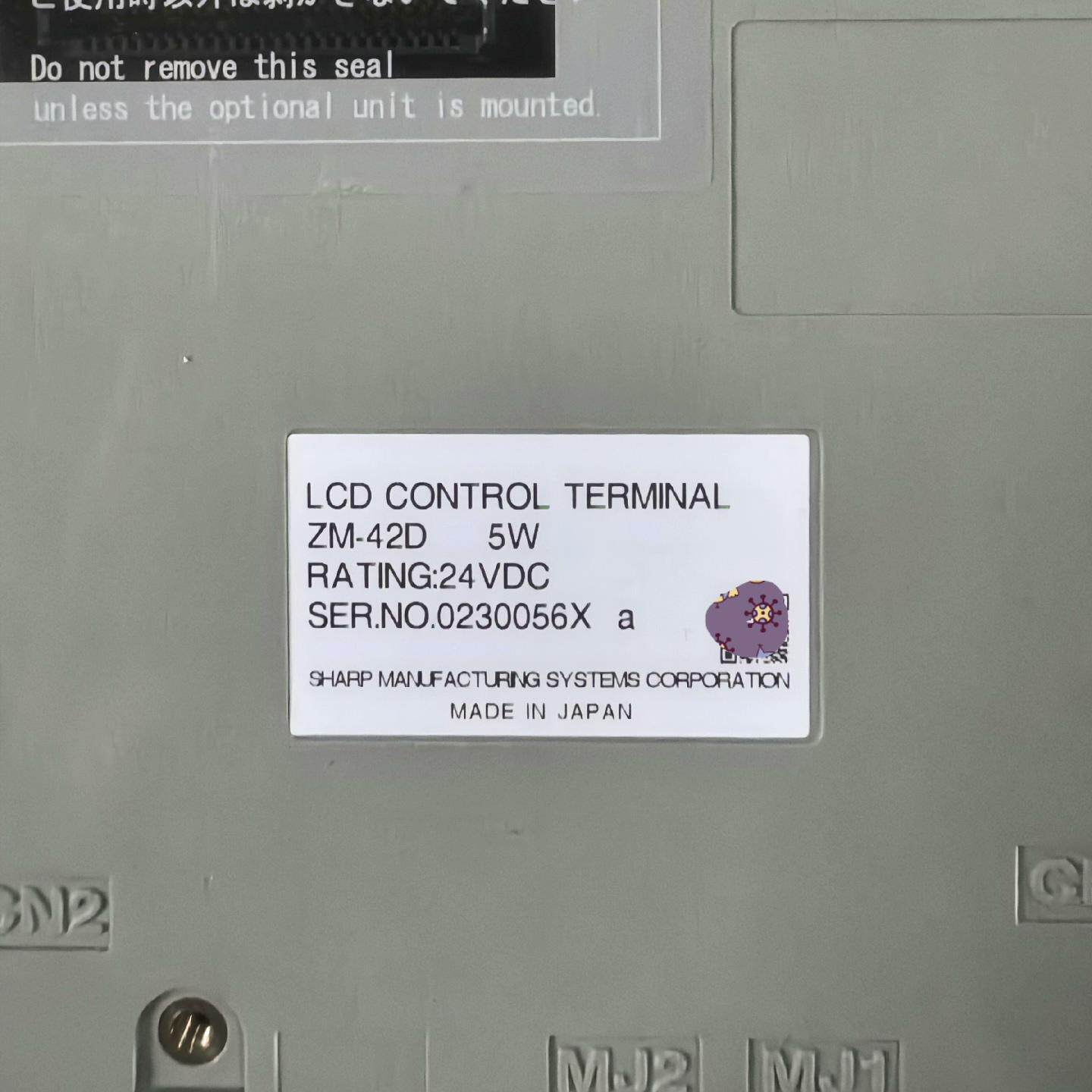 ZM-42D 夏普LCD控制终端工控触摸屏议价维修