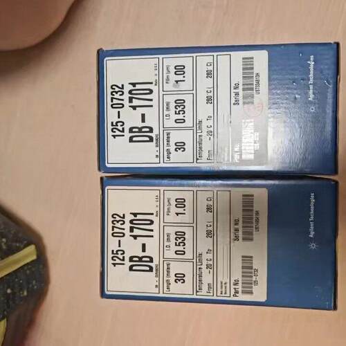 125-0732 DB-1701 气相色谱柱 安捷伦J&W实验室分析器材议价维修