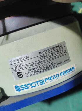 PEF-150iL 压电振动盘 SANKITAI 220V工业送料装置议价维修