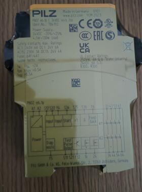 PNOZ e6.1p 安全继电器 皮尔兹PILZ 订货号784192议价维修