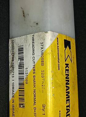 37X1R058B 32STN27 肯纳螺纹刀杆 杆径32 内冷议价维修