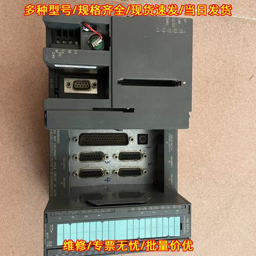 6ES7357-4AH01-0AE0 PLC模块 300系列工控自动化模块议价维修