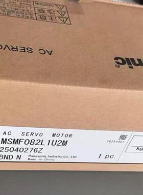MSMF082L1U2M 伺服电机 750W IP65防护 工业自动化控制用议价维修