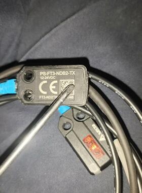 PS-FT3-NDB2-TX PS-FT3-NDB2-RX 台达工控传感器议价维修
